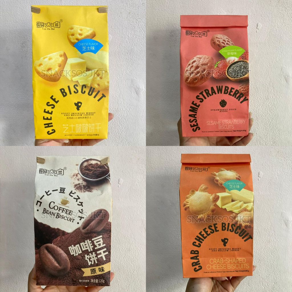 

CAI DABAI COFFEE BEAN BISCUIT / CHEESE BOBO / CRAB CHEESE / SESAME STRAWBERRY BISCUIT - CAI DA BAI