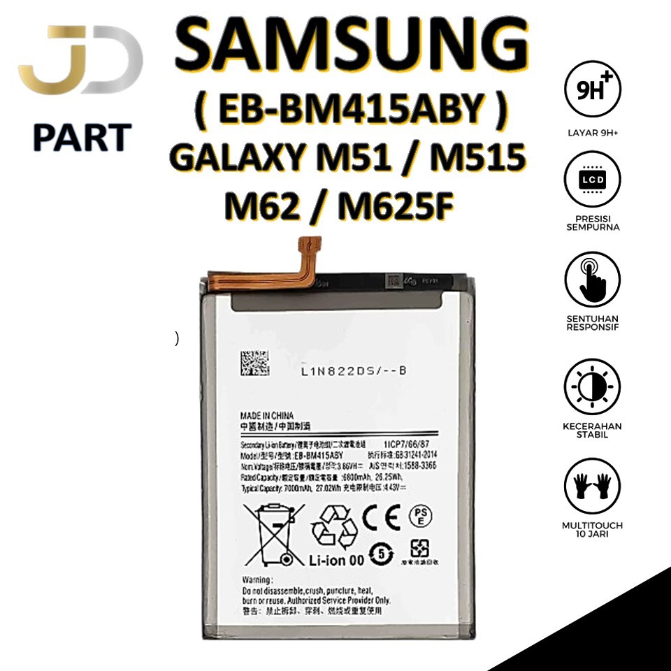 BATERAI SAMSUNG GALAXY (EB-BM415ABY) SAMSUNG GALAXY M51 / M515 / M62 / M625F Batre Batrai Baterai OR