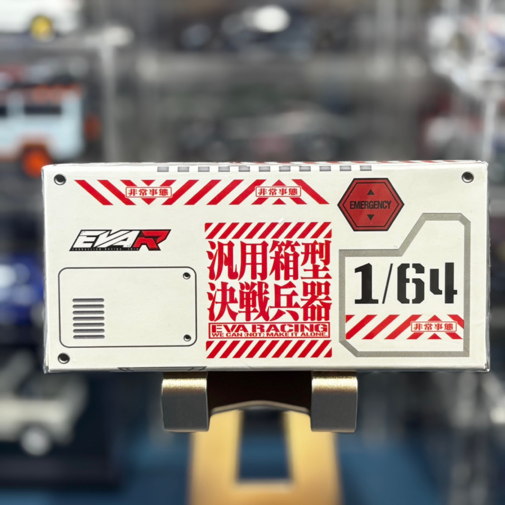 Pop Race 1/64 Audi R8 LMS - Evangelion Racing Super GT 2020 - Box [Sealed]