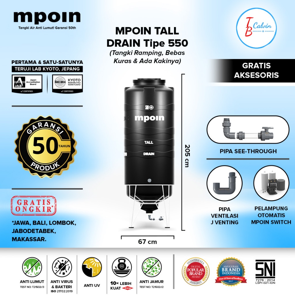 Tangki Tandon Toren Air MPOIN DRAIN Tall 550 L