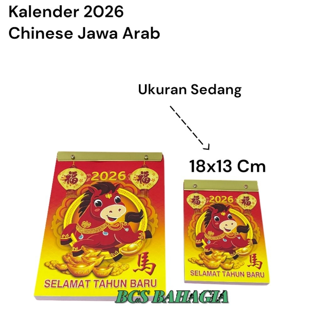 

Kalender Sobek Harian Lokal Indonesia Tahun 2026 Sedang Baru Shio Kuda