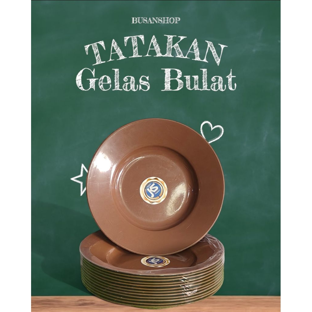 LEPEK BULAT | TATAKAN GELAS PLASTIK 12 PCS (1 LUSIN) WARNA COKLAT