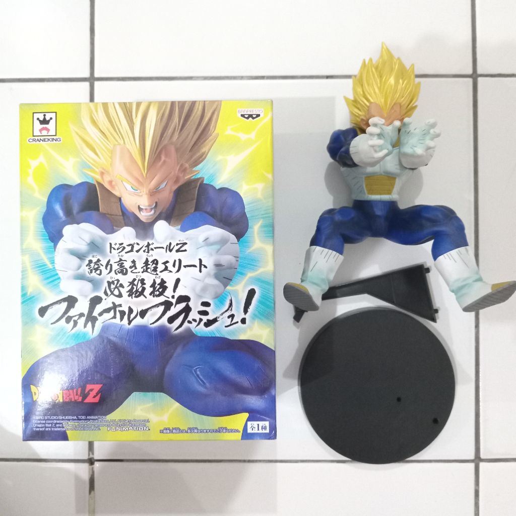 banpresto dragonball Z super saiyan vegeta final flash
