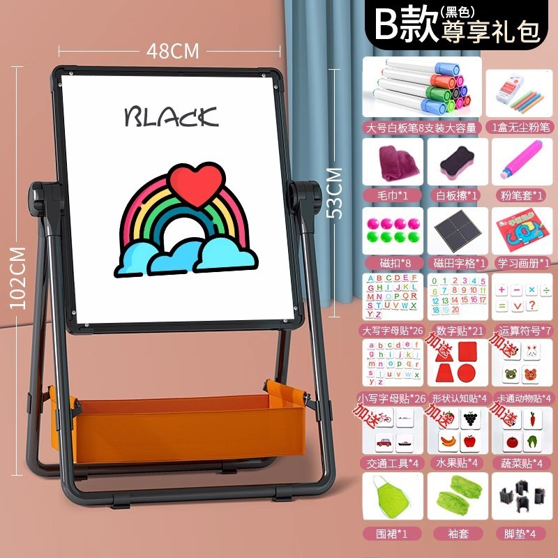 

Mainan Edukasi Papan Tulis Anak Lipat Magnetik Multifungsi 2-in-1: Media Belajar & Kreativitas Tanpa Batas - MainanPapan Gambar Kreatif Double Sisi 2 in 1 Lengkap Banyak Aksessorisnya