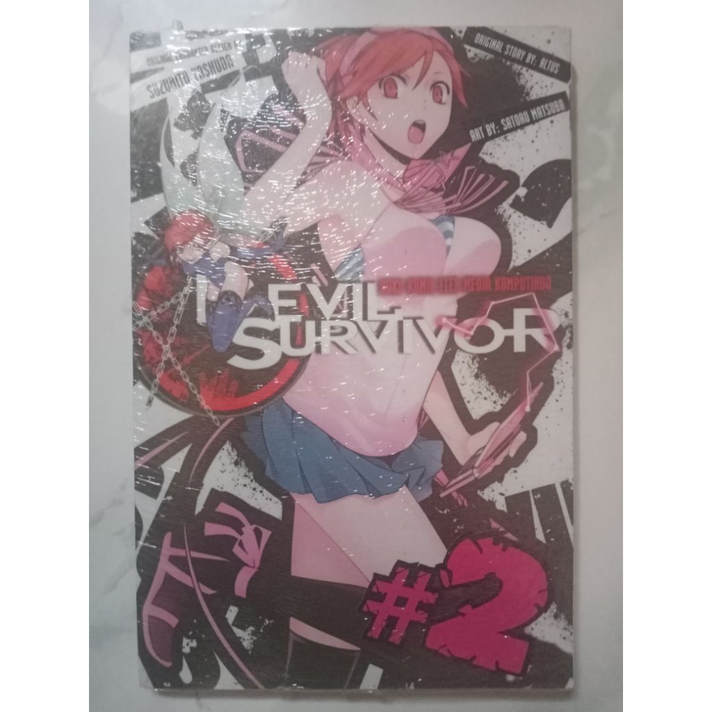 Buku komik lokal Elex media Devil Survivor vol 2
