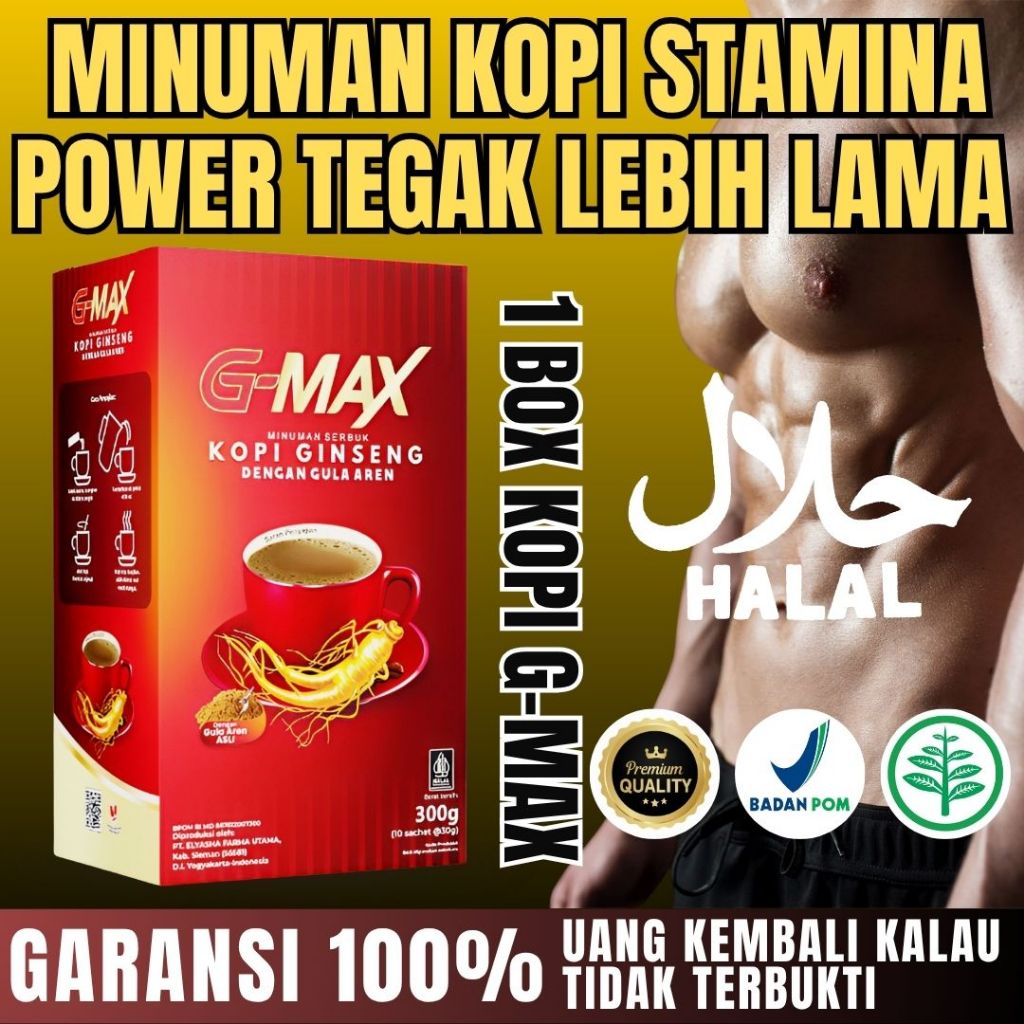 

KOPI GMAX- Kopi Stamina Tahan Lama 1 box Isi 10 sachet Original