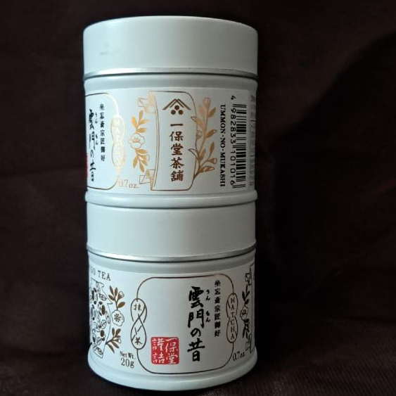 

Ready Stock Ippodo Matcha Hatsu Ummon No Mukashi Ikuyo Horai Sayaka