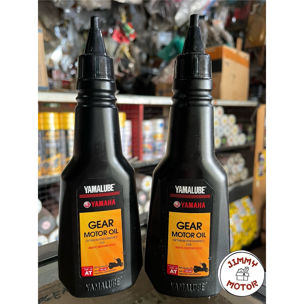 YAMALUBE GEAR OIL FOR NMAX 150ML