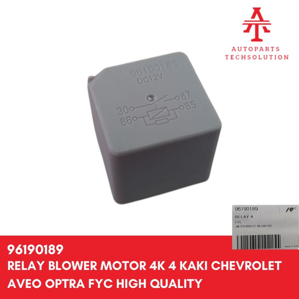 Relay Blower Motor 4K 4 Kaki Chevrolet Aveo Optra FYC High Quality - 96190189