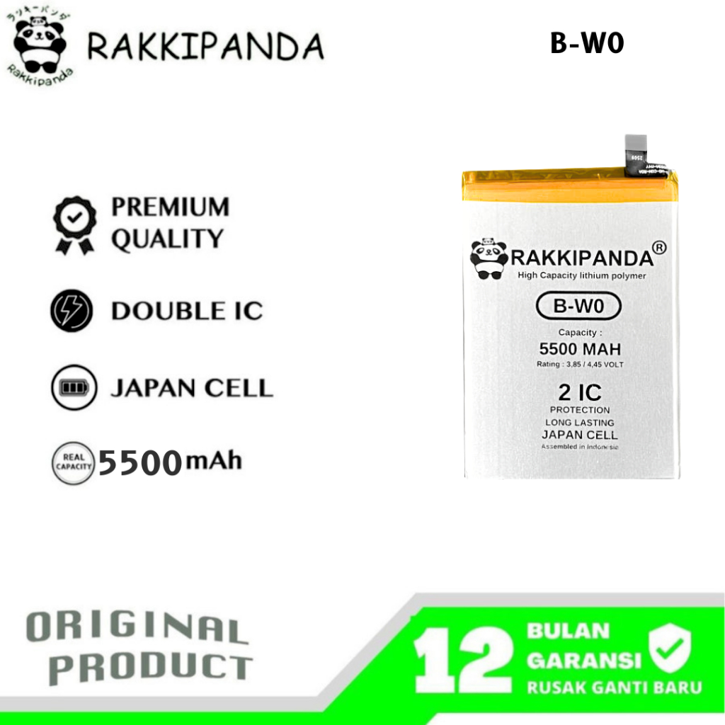 RakkiPanda - B-W0 Vivo Y16 / Y35 4G Batre Batrai Baterai