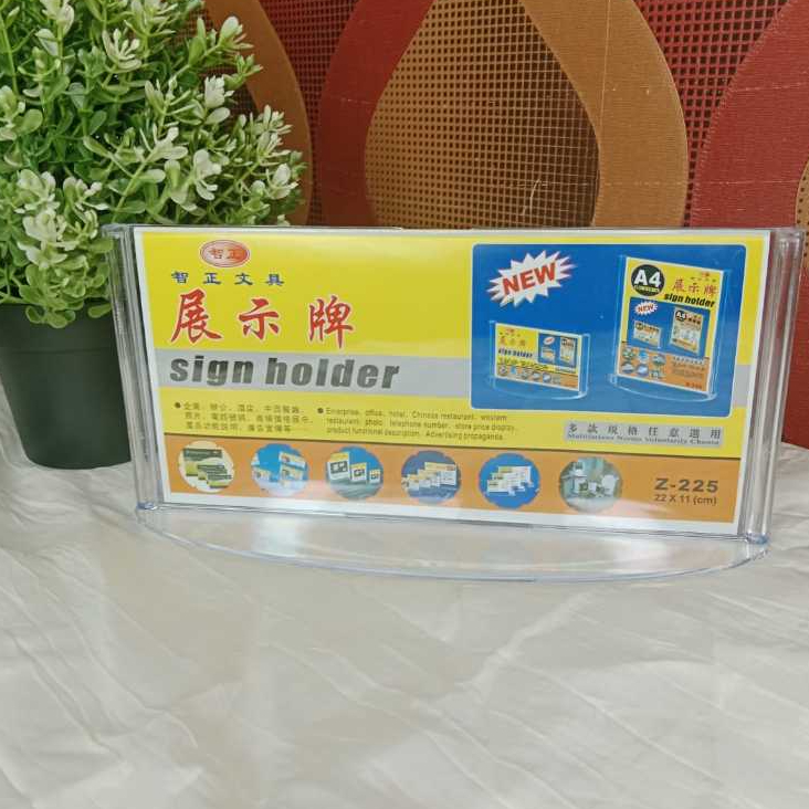 

SIGN HOLDER ACRYLIC DISPLAY NAME ZZ-225 [5004792]