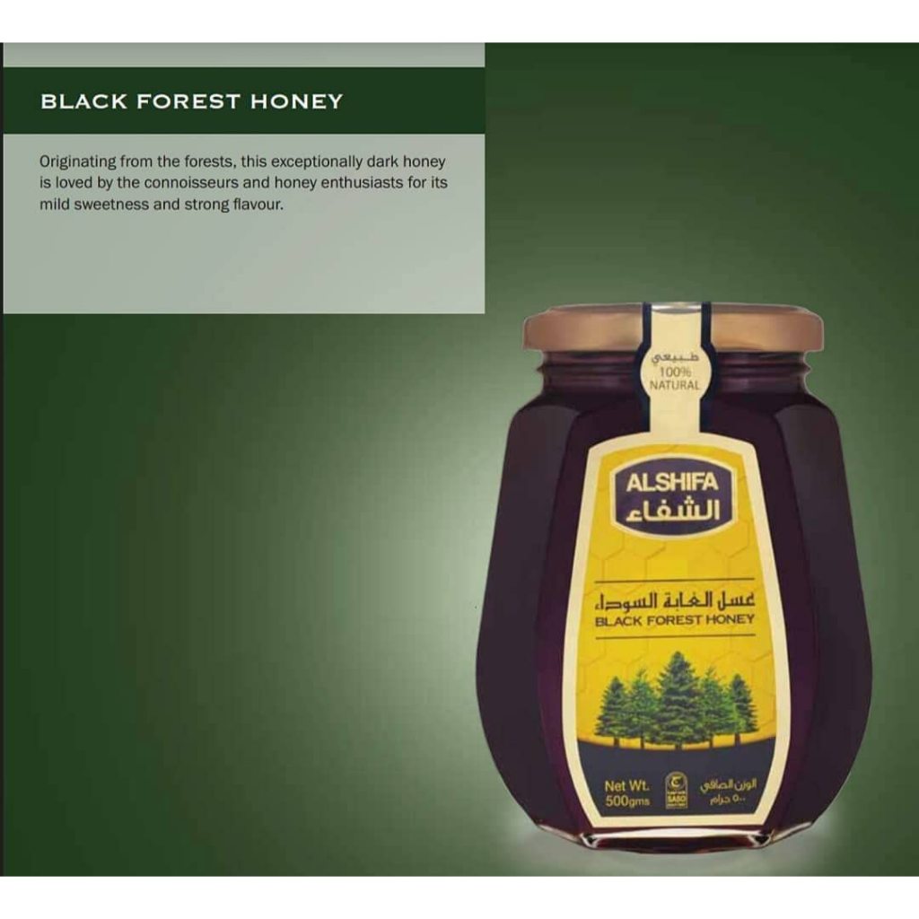 

Al Shifa Black Forest Honey 500 Gr Jar 500Gr Madu AlShifa