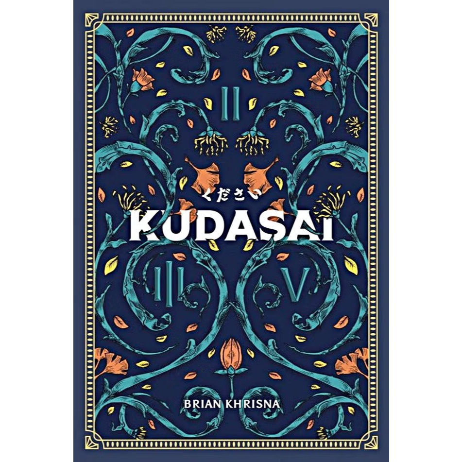 NOVEL Kudasai