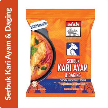 

ADABI BUMBU KARI AYAM DAN DAGING - BUMBU SPESIAL KARI DAN DAGING - 250 GR(TP)