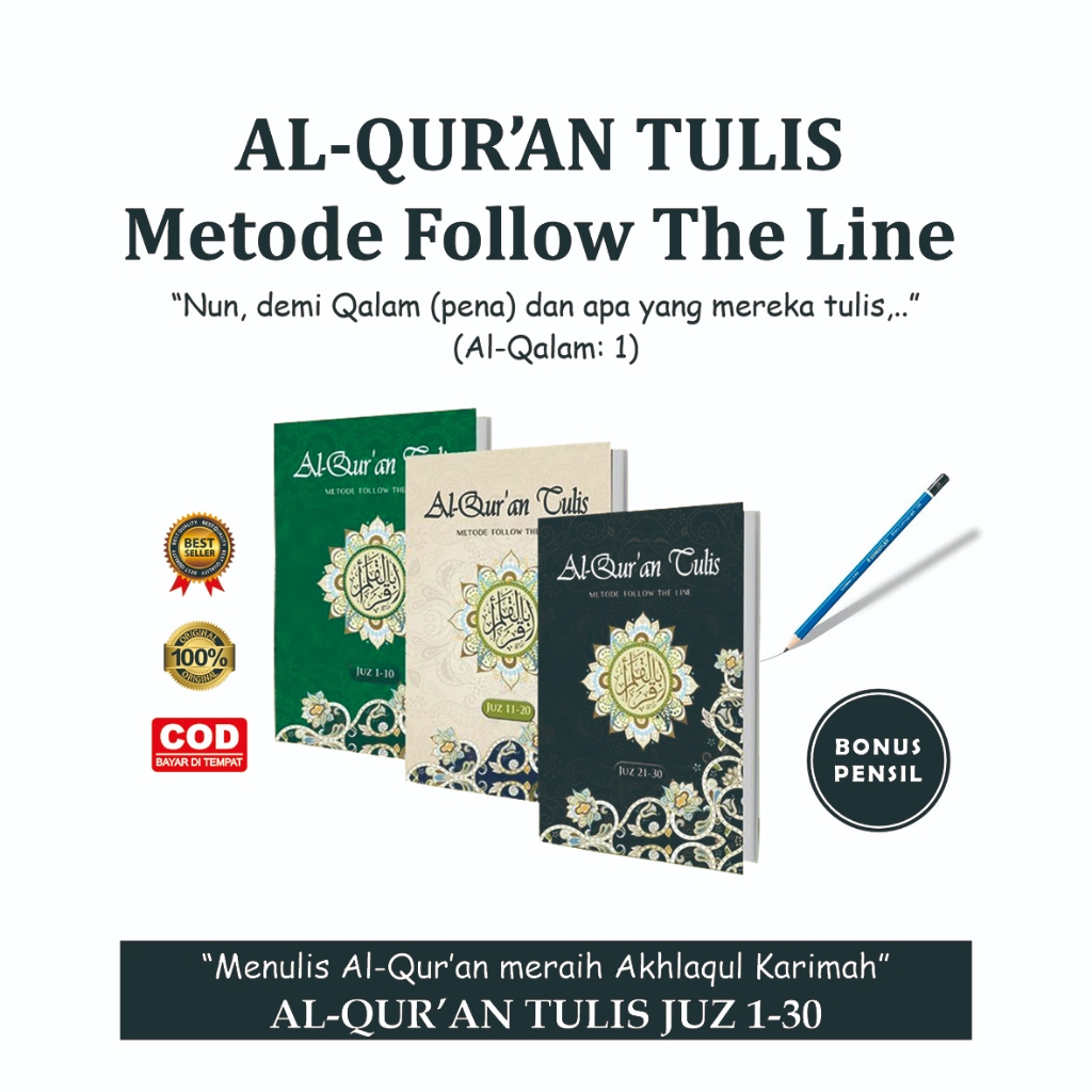 Al Quran Tulis JILID 1 Metode Follow The Line Juz 1 - 10 (ASLI ORIGINAL) Quran Tulis