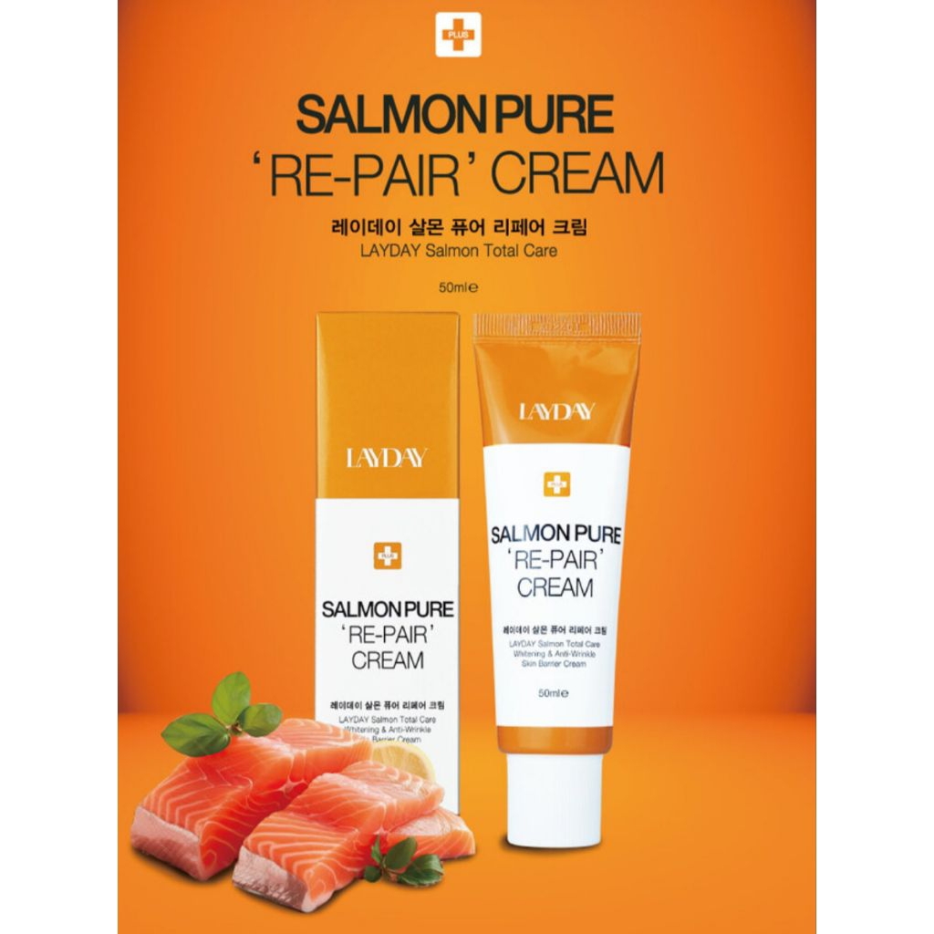 ANJO LAYDAY SALMON REPAIR CREAM 50ML