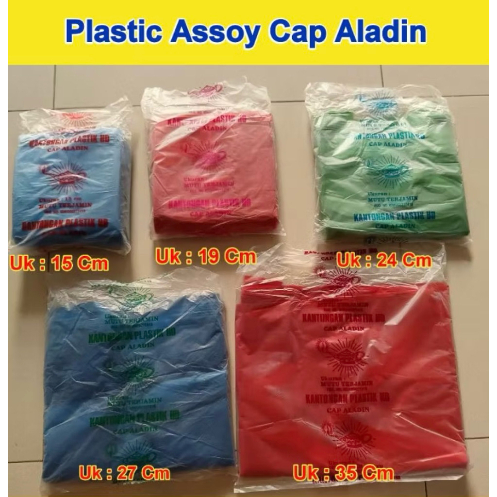 ASOY ALADIN WARNA 1 BKS 500gr
