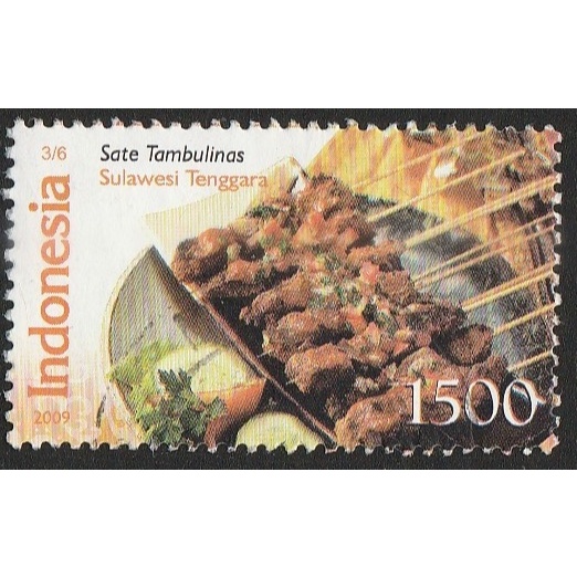 

A 12420 SATU BUAH PRANGKO INDONESIA TEMA MASAKAN SATE TAMBULINAS PROPINSI SULAWESI TENGGARA DENGAN KONDISI SUDAH ADA CAP