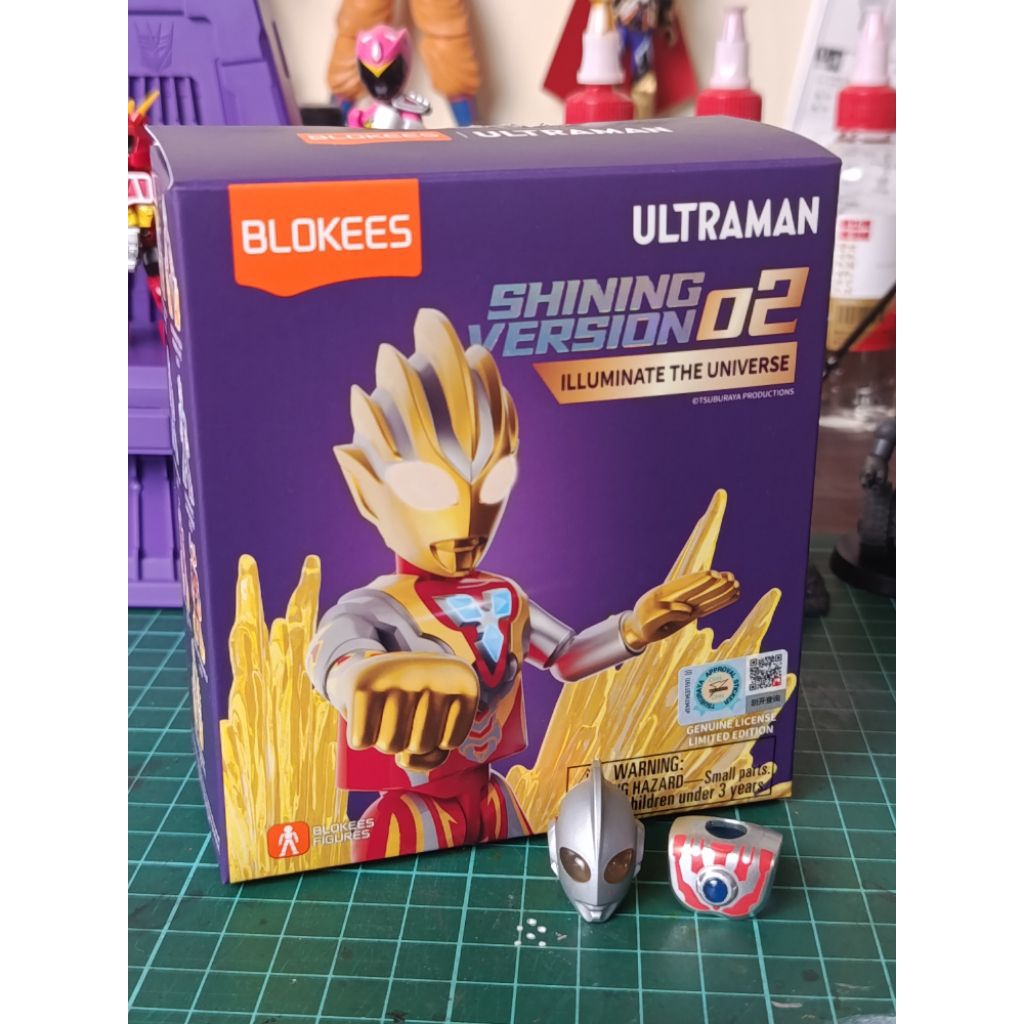 Blokees Ultraman Ribut (OFC) ultraman SV02