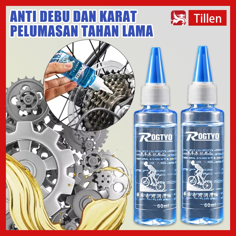 PELUMAS RANTAI SEPEDA BIKE CHAIN LUBRICANT OIL RANTAI SEPEDA ANTI KARAT - PELUMASAN TAHAN LAMA 【KUAL