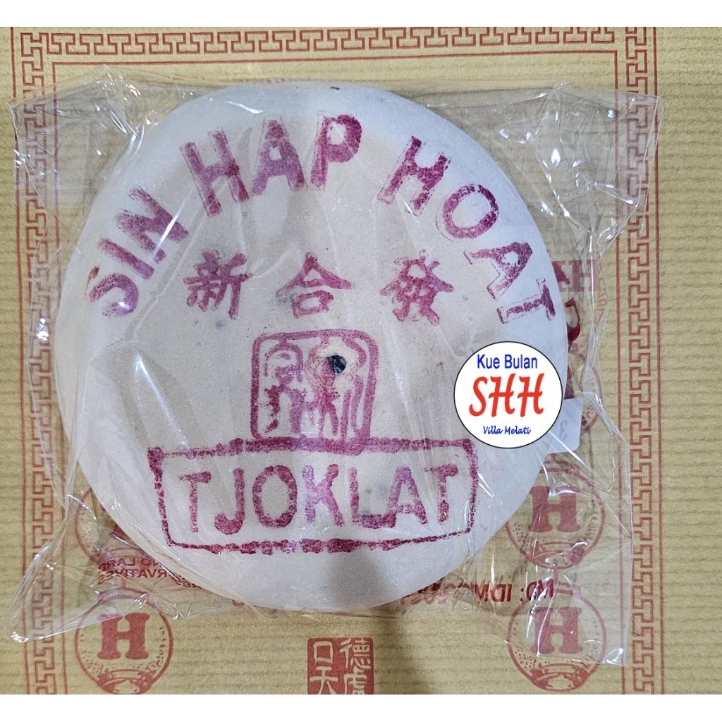 

Kue Bulan Sin Hap Hoat Coklat / Kue Bulan / Mooncake / Tong Ciu Pia