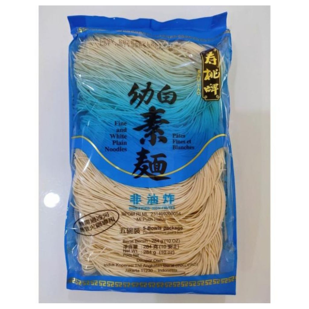 

misoa sau tao fine and white plain noodles misua sautao biru 284 gram