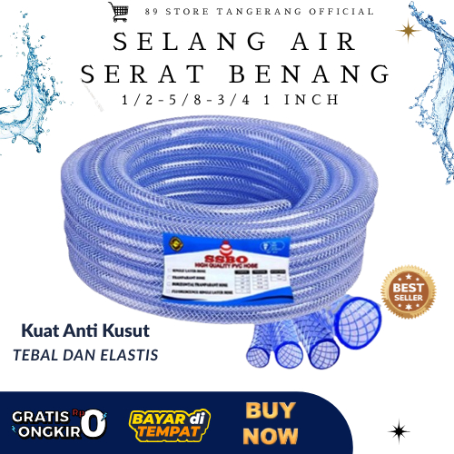 SELANG AIR 10 METER SERAT BENANG / SELANG AIR 1/2 5/8 3/4 1 INCH / SELANG AIR TAMAN KEBUN TERLARIS C