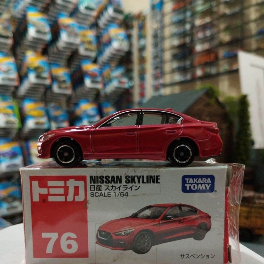 TOMICA NISSAN SKYLINE
