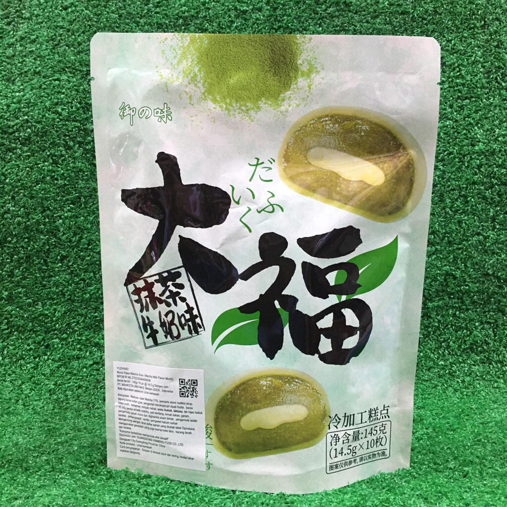 

Yuzhiwei Mochi With Matcha Milk Flavour Rasa Matcha Susu 145gr 10 Pcs Impor China