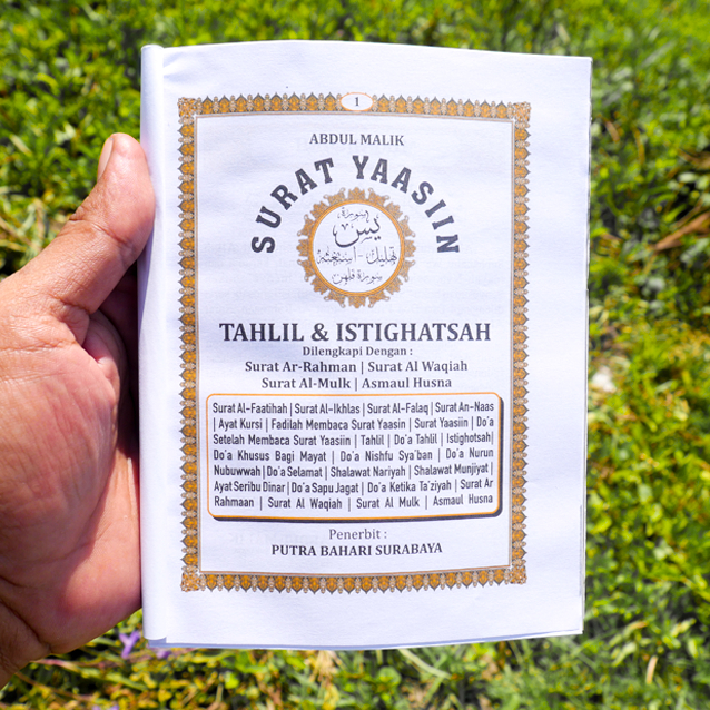 Blangko Yasin dan Tahlil 128 Halaman - Lengkap dengan Terjemahannya