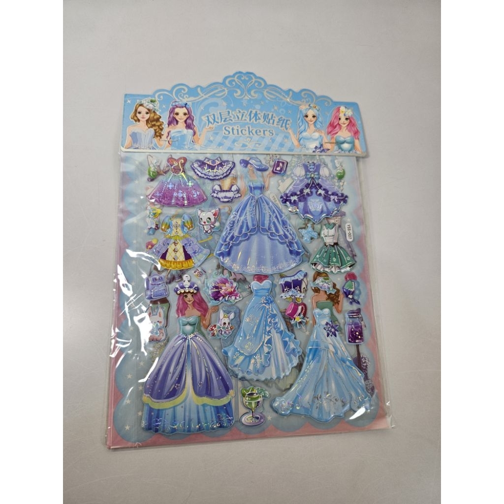 

STIKER kreatifitas Design Fashion Gaun Dress Princess Double Layer (2Layer )