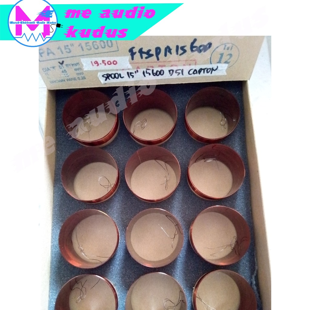 SPOOL SPEAKER 15" INCH 15600 D 51 CAPTOON