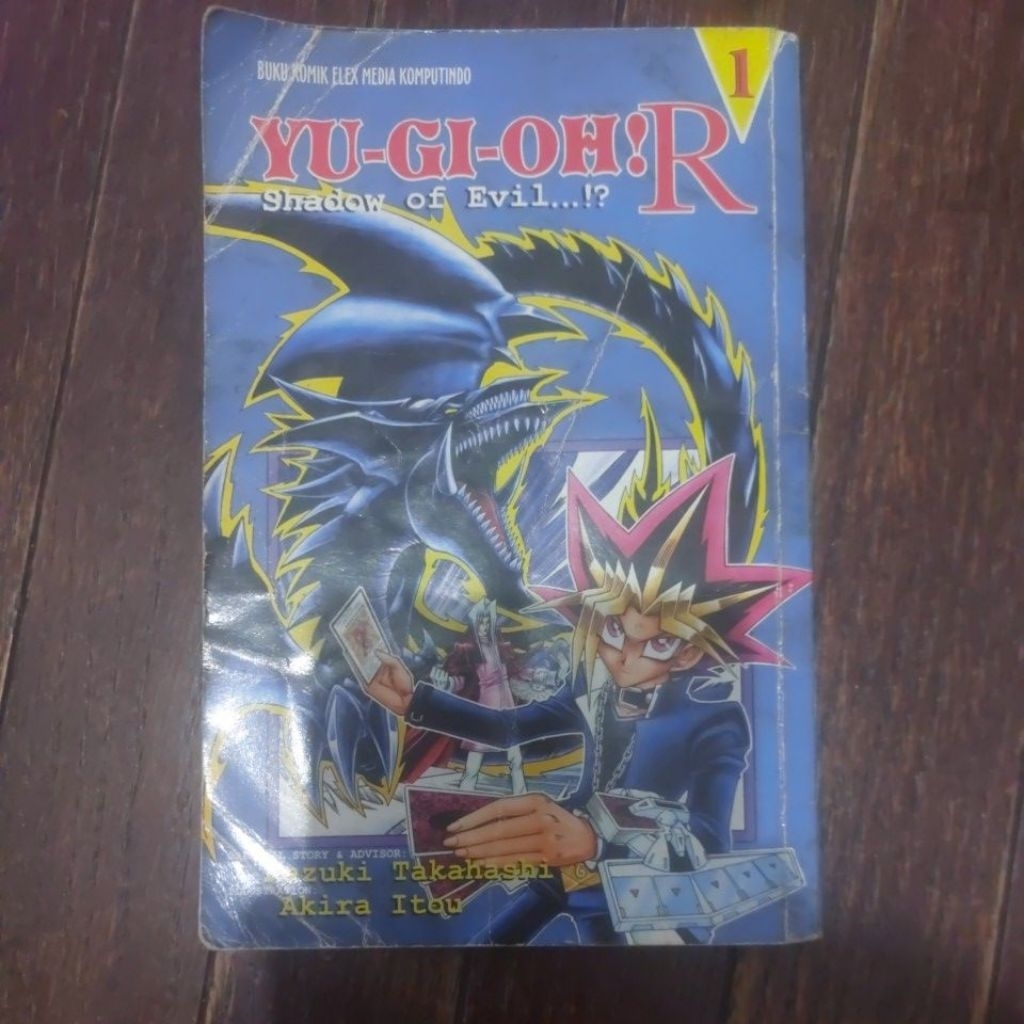 Yu Gi Oh R Vol 1