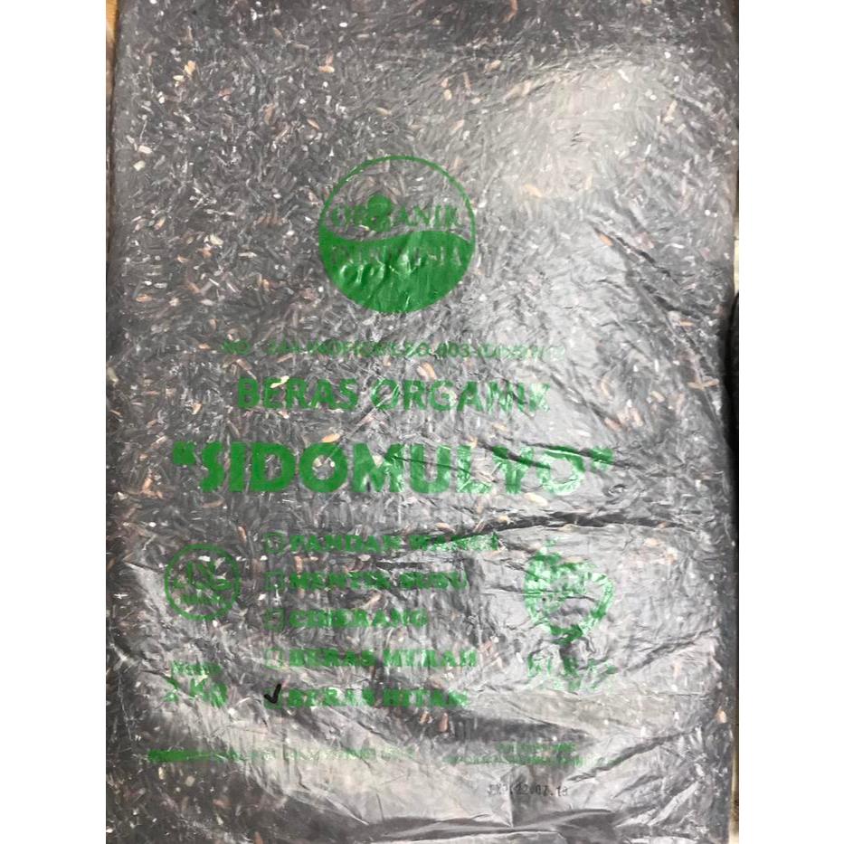 

BERAS HITAM ORGANIK INDONESIA SIDOMULYO UKURAN 2KG TERMURAH HARGA
