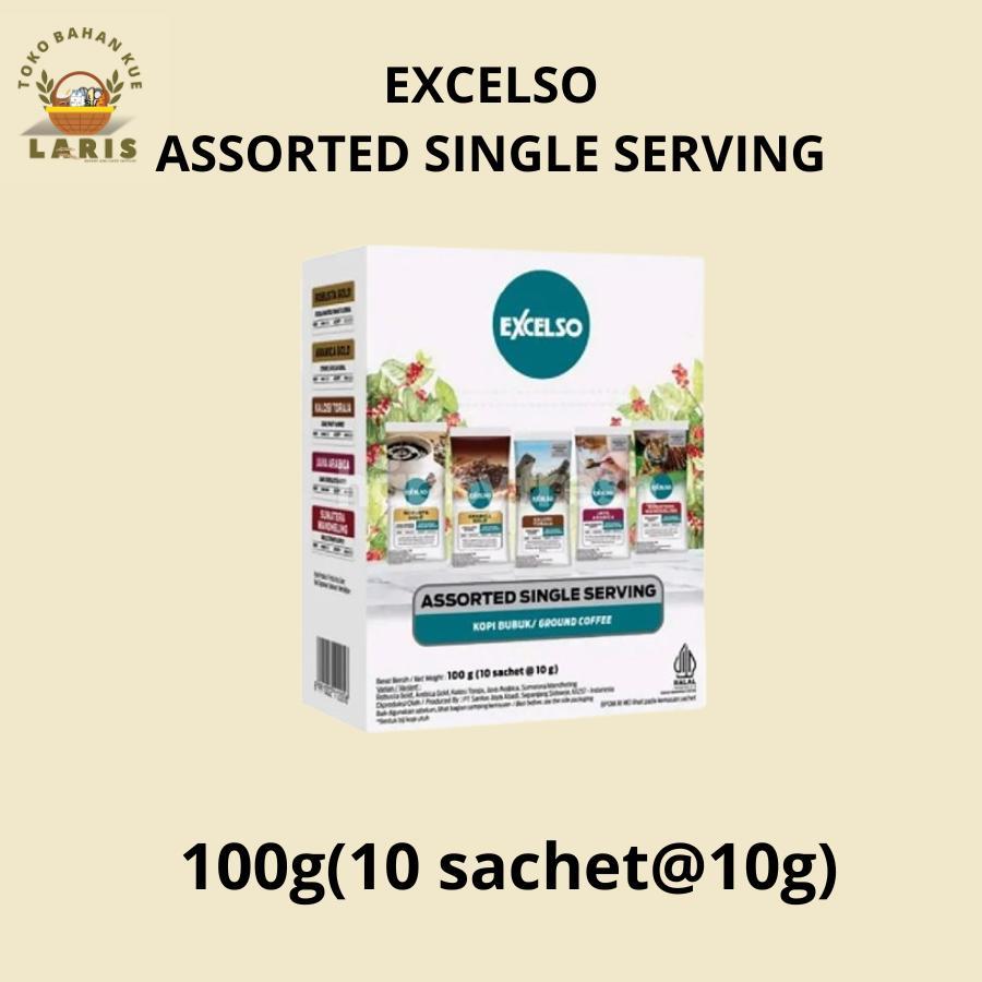 

EXELCO ASSORTED SINGLE SERVING 100 GRAM 10'S@10GRAM