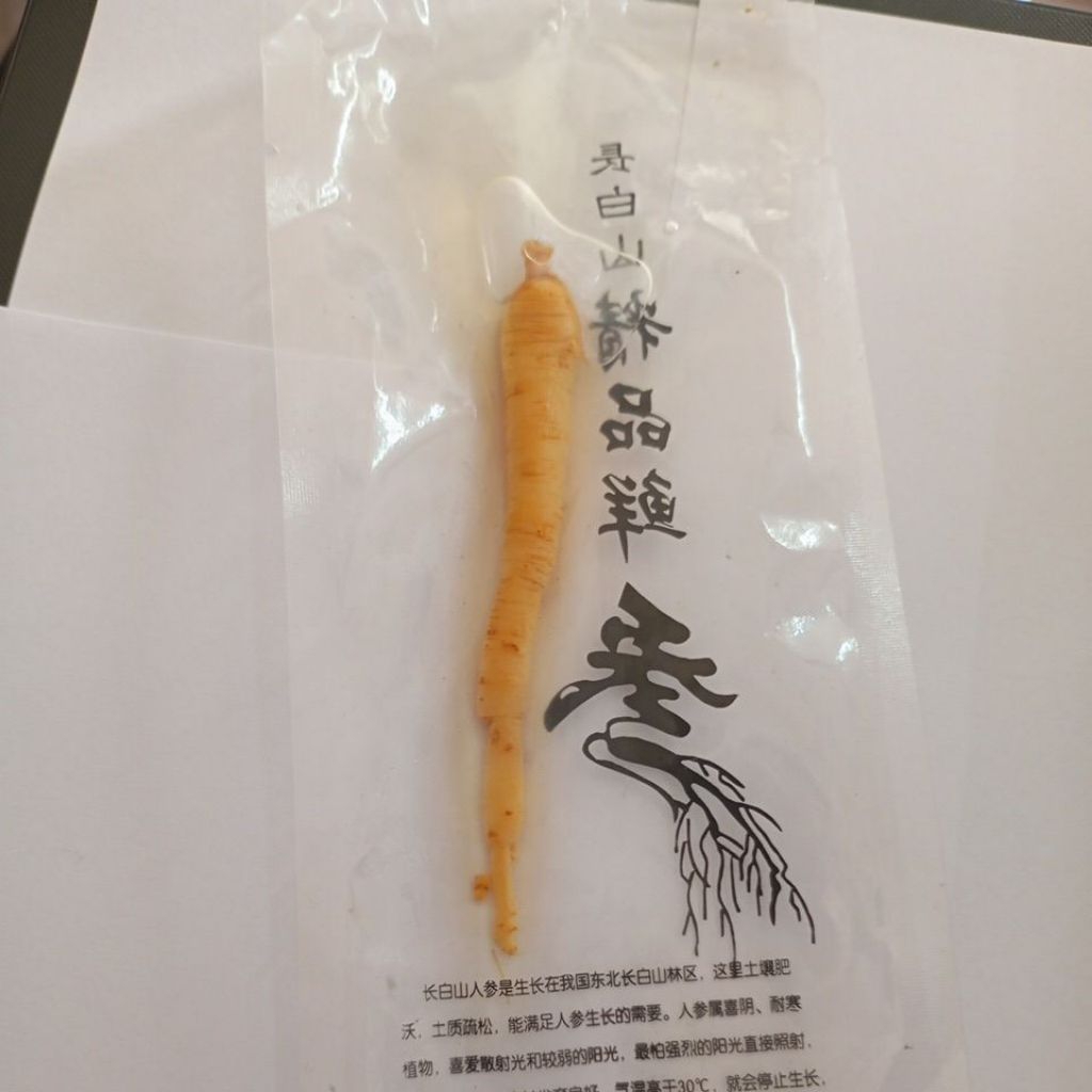 

Akar Ginseng Kering 10 gr