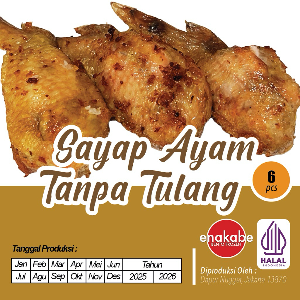 

Teba Sayap Ayam Tanpa Tulang