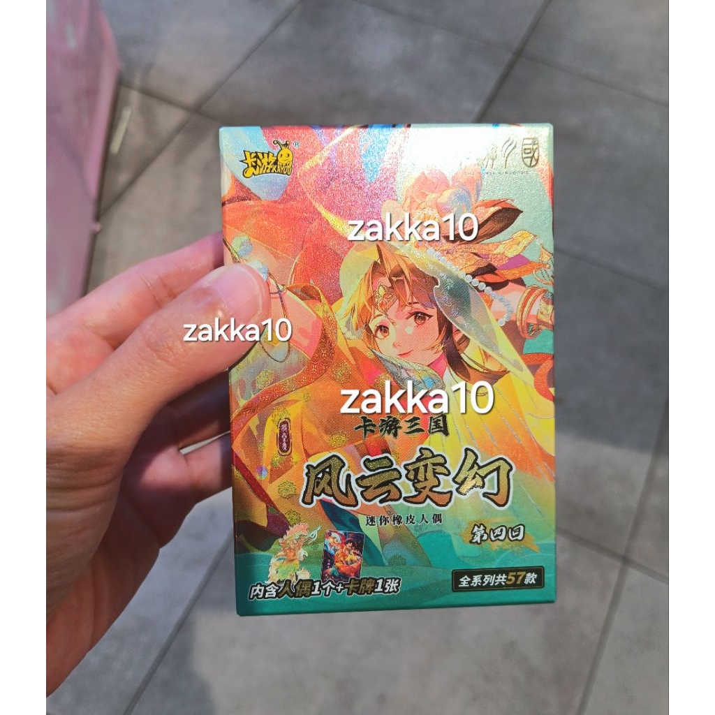 Kayou Three Kingdoms Blind Box Rubber Figurine Series | Surprise Box | Pajangan