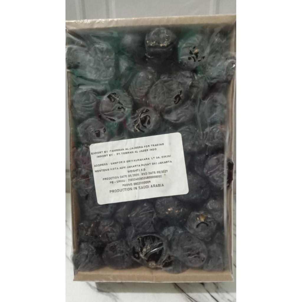

kurma Ajwa Madinah rutob kemasan 500 Gr oleh-oleh haji dan umrah