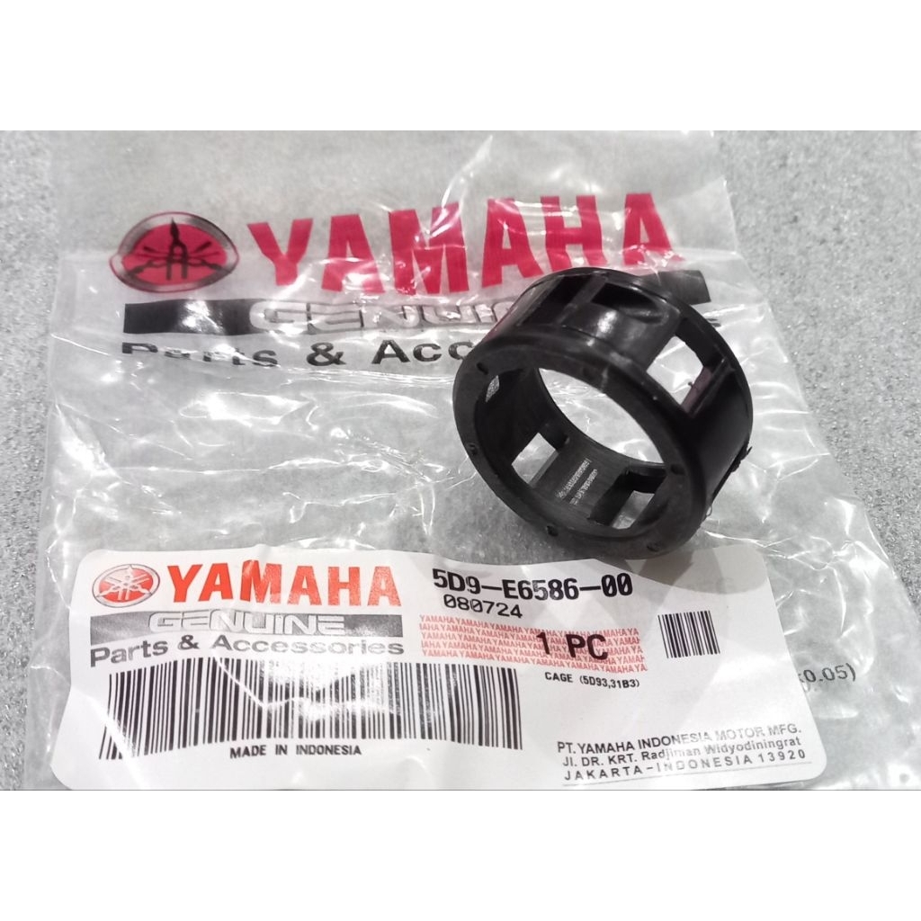 CAGE BENTENGAN KOPLING GANDA JUPITER Z VEGA ZR ASLI ORIGINAL YAMAHA 5D9-E6586-00