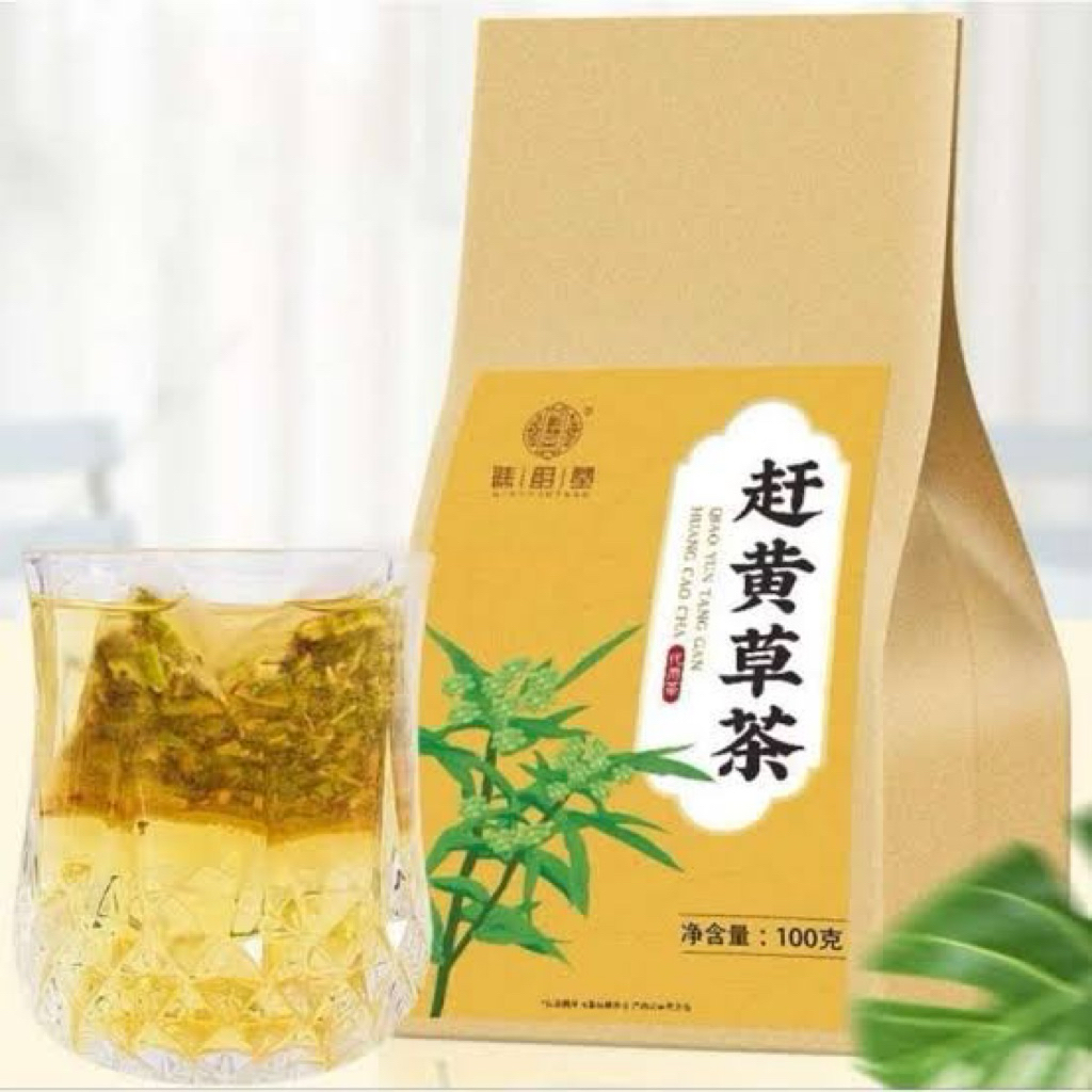 

Teh Herbal Gan Huang Cao Cha Cheng Woh Malaysia
