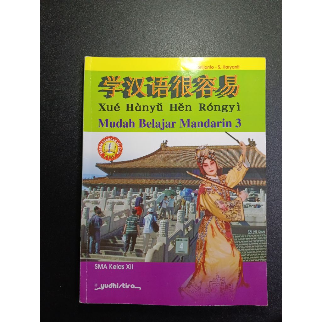 buku bahasa Mandarin kelas 12 Xué Hànyŭ Hěn Róngyì