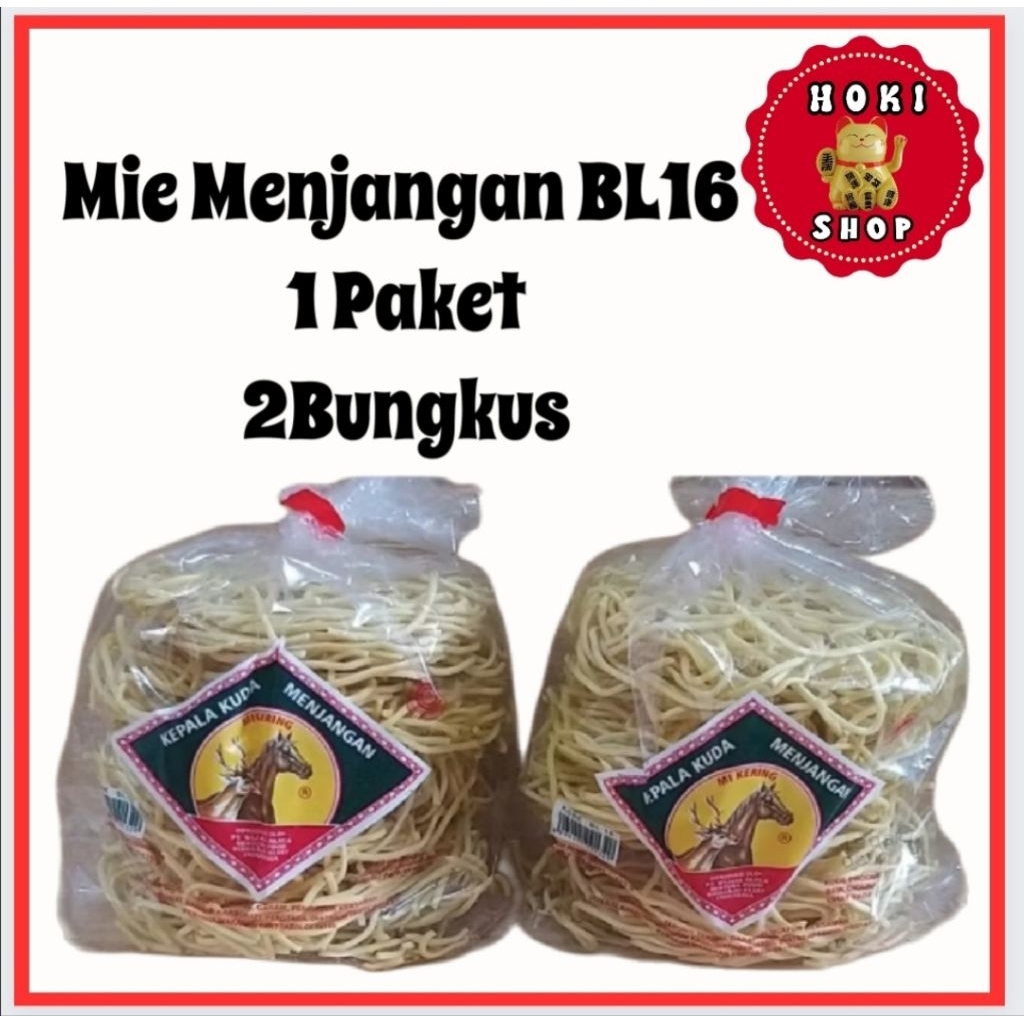 

Mi Kepala Kuda Menjangan BL16 1paket 2Bungkus / Mie Kuda Menjangan / Mie Menjangan BL16