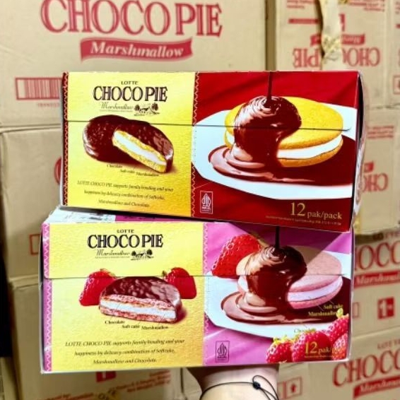 

(1 DUS) LOTTE CHOCO PIE MARSHMALLOW (26 GR X 12 PCS) ISI 8 BOX