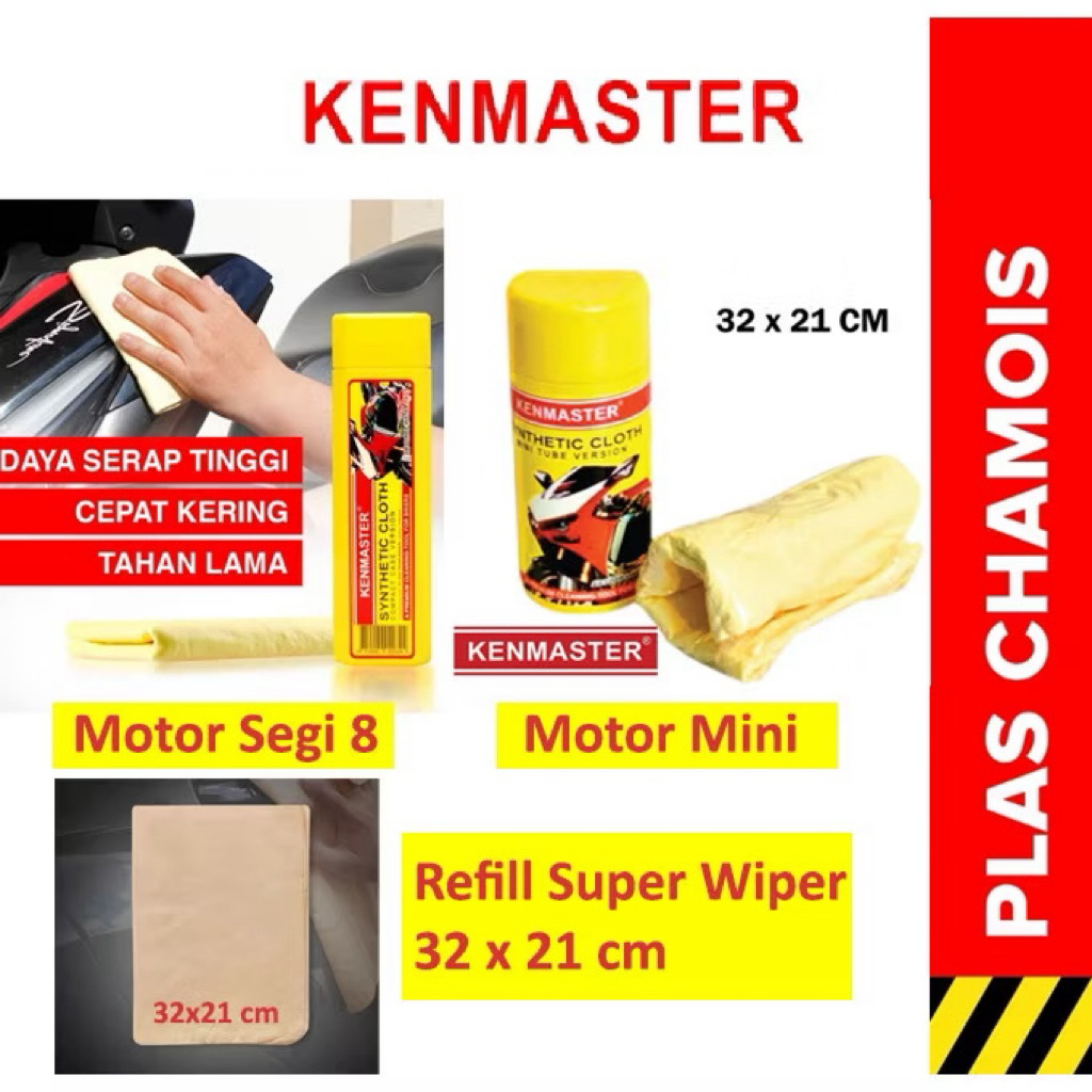 Kanebo Motor KENMASTER 32x21cm Mini | Lap kanebo Kecil Mudah dibawa