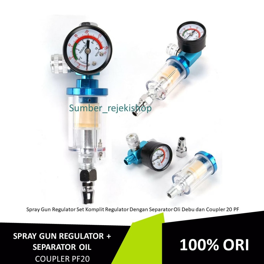 Air Filter Spray Gun Mini 1/4 Inch - Water Trap Spray Gun / Filter Spray Gun