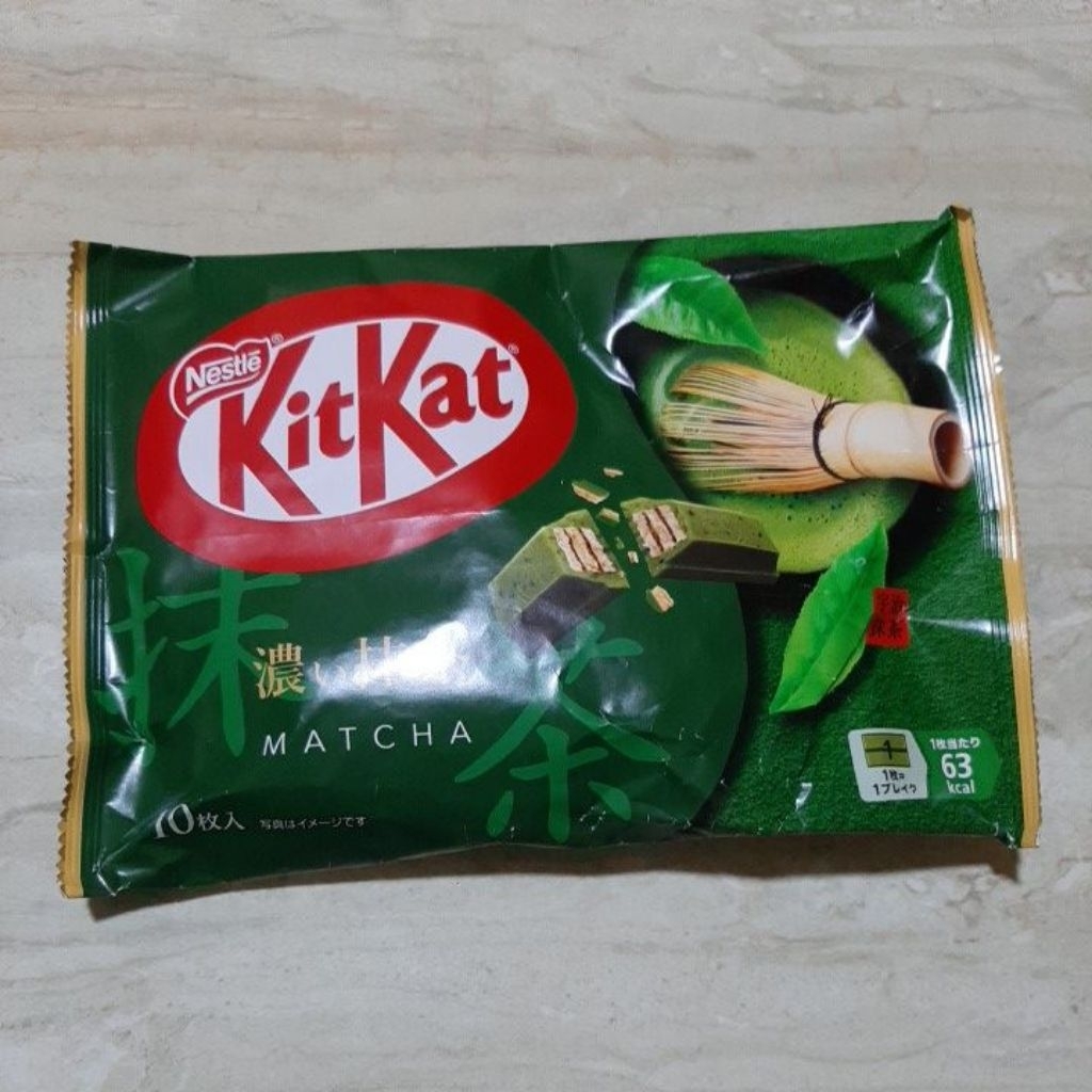 

KITKAT GREEN TEA MATCHA JEPANG