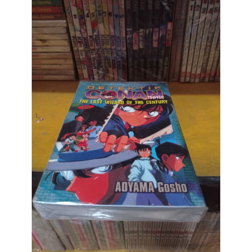 Komik Detektif Conan Movie The Last Wizard of The Century 1-2 Tamat Aoyama Gosho