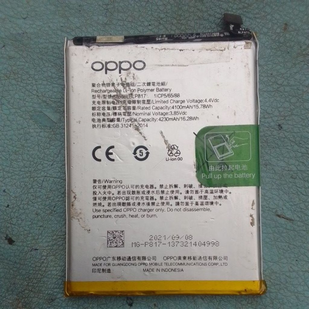 batre blp817 hp oppo a15/a15s seken
