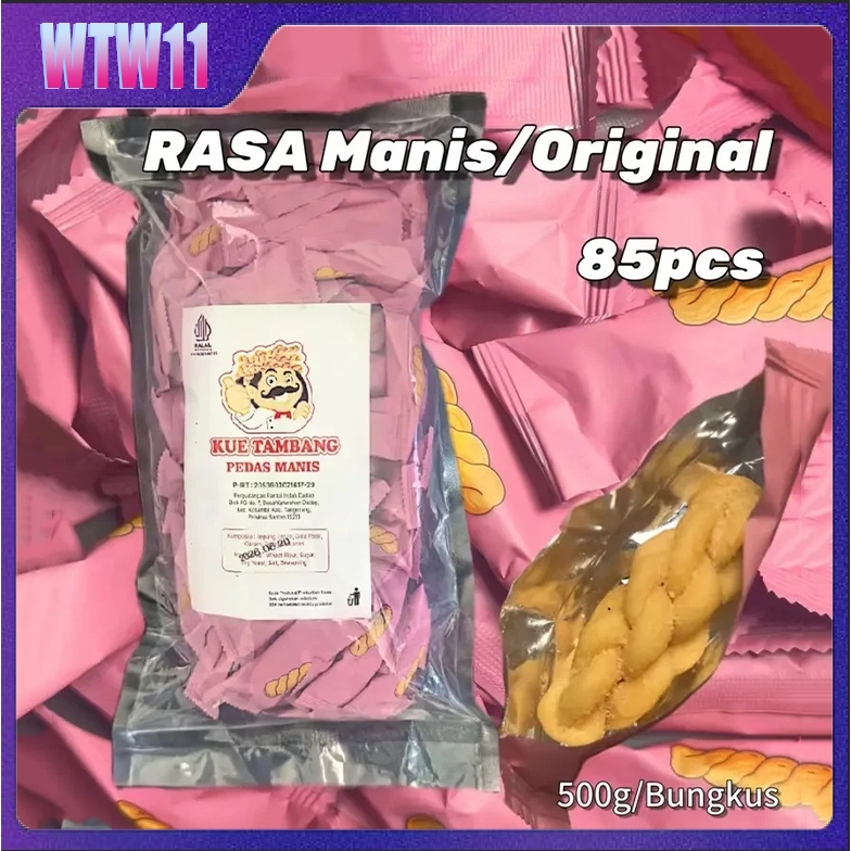 

Mahua Pedas-Camilan lezat untuk memuaskan rasa lapar dan menahan nafsu makan Anda